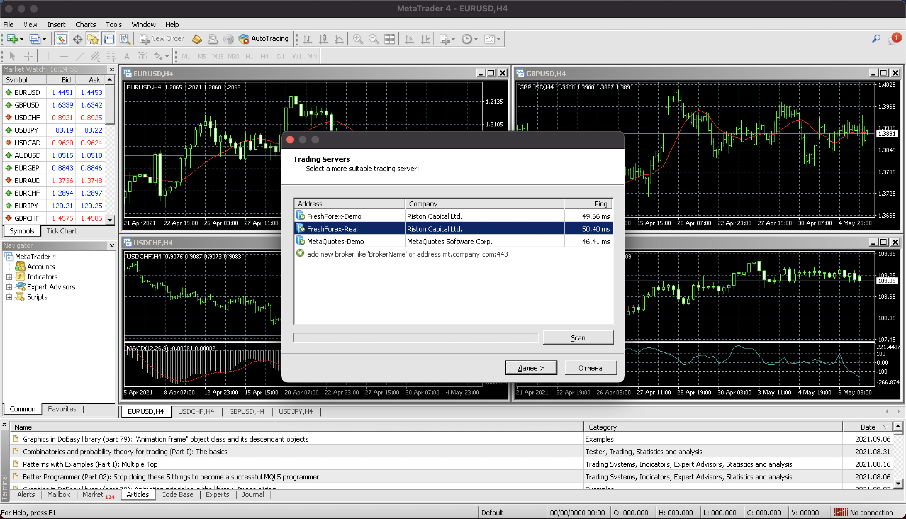 Metatrader 4 for MacOS, MT5 vs MT4 - Fresh Forex | FreshForex